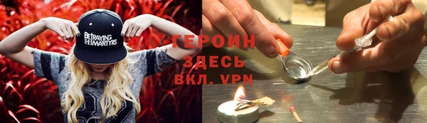 мескалин Абаза