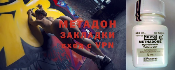 МДМА Горняк