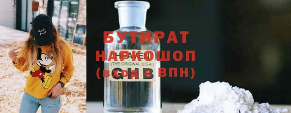 мескалин Абаза