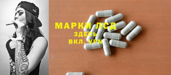 марихуана Абдулино
