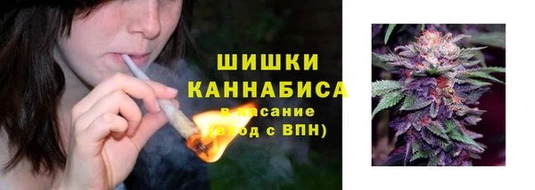 кокаин перу Каменногорск
