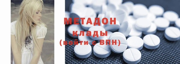 героин Алексеевка