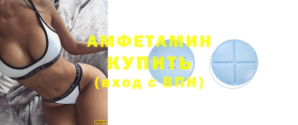 марихуана Абдулино
