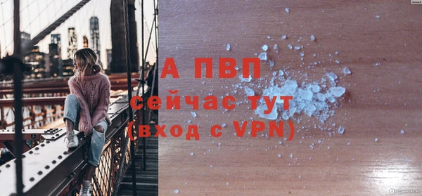 марихуана Абдулино