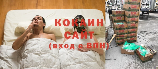 мескалин Абаза