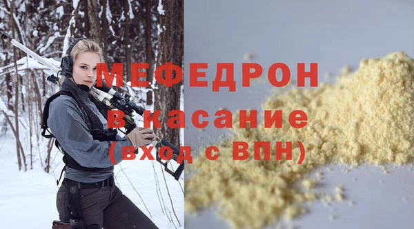 героин Алексеевка
