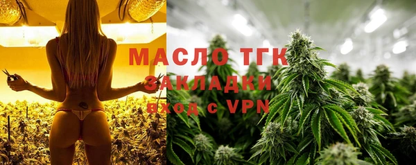 кокаин перу Каменка