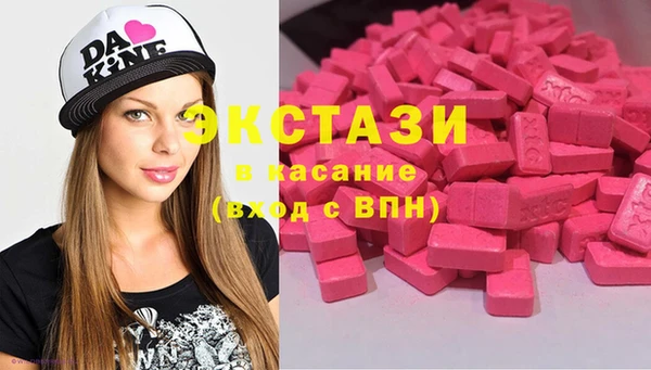 марихуана Абдулино