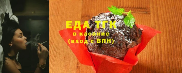 Альфа ПВП Дмитровск