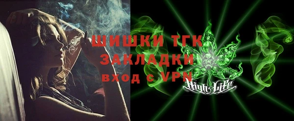 мдма Дмитриев