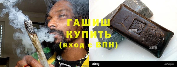 мескалин Абаза